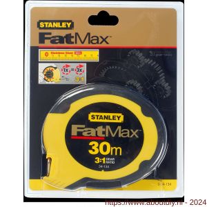 Stanley FatMax landmeter 30 m x 9,5 mm gesloten kast - A51020960 - afbeelding 2