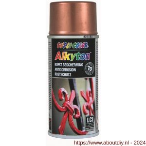 Dupli-Color roestbeschermingslak Alkyton koper 150 ml spuitbus - A50702639 - afbeelding 1