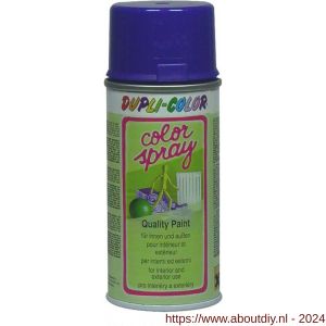 Dupli-Color lakspray Colorspray RAL 9005 diep zwart 150 ml - A50702833 - afbeelding 1