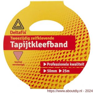 Deltafix bevestigingstape dubbelzijdig zelfklevend tapijttape standaard 10 m x 50 mm - A21902777 - afbeelding 1