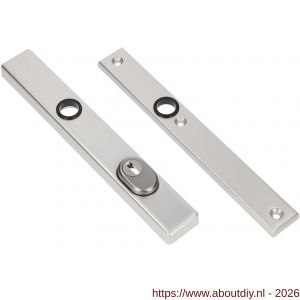 Ami VHB 251/37 KT veiligheidssmalschild SKG*** kerntrekbeveiliging VHB 251/37 buiten kerntrek KT 92 en 251/32 binnen blind F1 deurdikte 53-57 mm - A10901628 - afbeelding 3