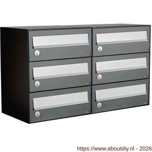 Allux Hive set postkast staal verzinkt gepoedercoat 2-breed 3-hoog antraciet - A11201353 - afbeelding 1