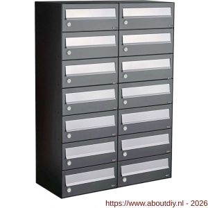 Allux Hive set postkast staal verzinkt gepoedercoat 2-breed 7-hoog antraciet - A11201369 - afbeelding 1