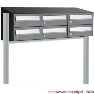 Allux Hive set postkast staal verzinkt gepoedercoat 3-breed 2-hoog met dak op statief antraciet - A11201375 - afbeelding 1