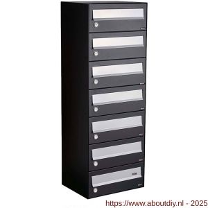 Allux Hive set postkast staal verzinkt gepoedercoat 1-breed 7-hoog zwart - A11201489 - afbeelding 1