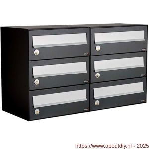 Allux Hive set postkast staal verzinkt gepoedercoat 2-breed 3-hoog zwart - A11201497 - afbeelding 1