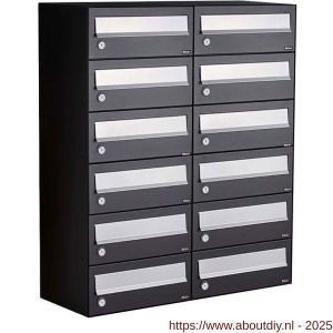 Allux Hive set postkast staal verzinkt gepoedercoat 2-breed 6-hoog zwart - A11201509 - afbeelding 1